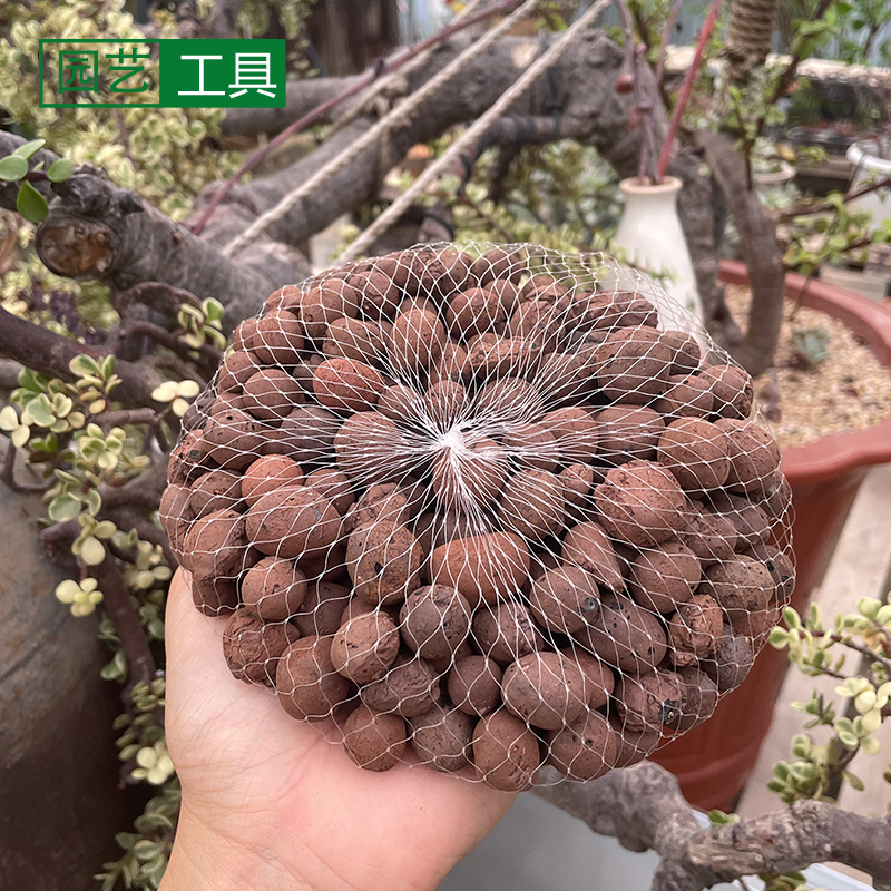 陶粒袋子网兜装网袋尼龙网陶粒花盆垫底网兜花盆底孔垫网包邮园艺