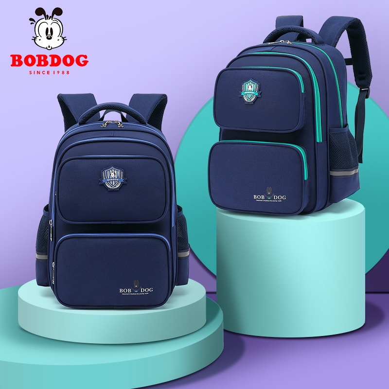 Bobdog/巴布豆男童女童书包小学生双肩包护脊减负超轻休闲通用