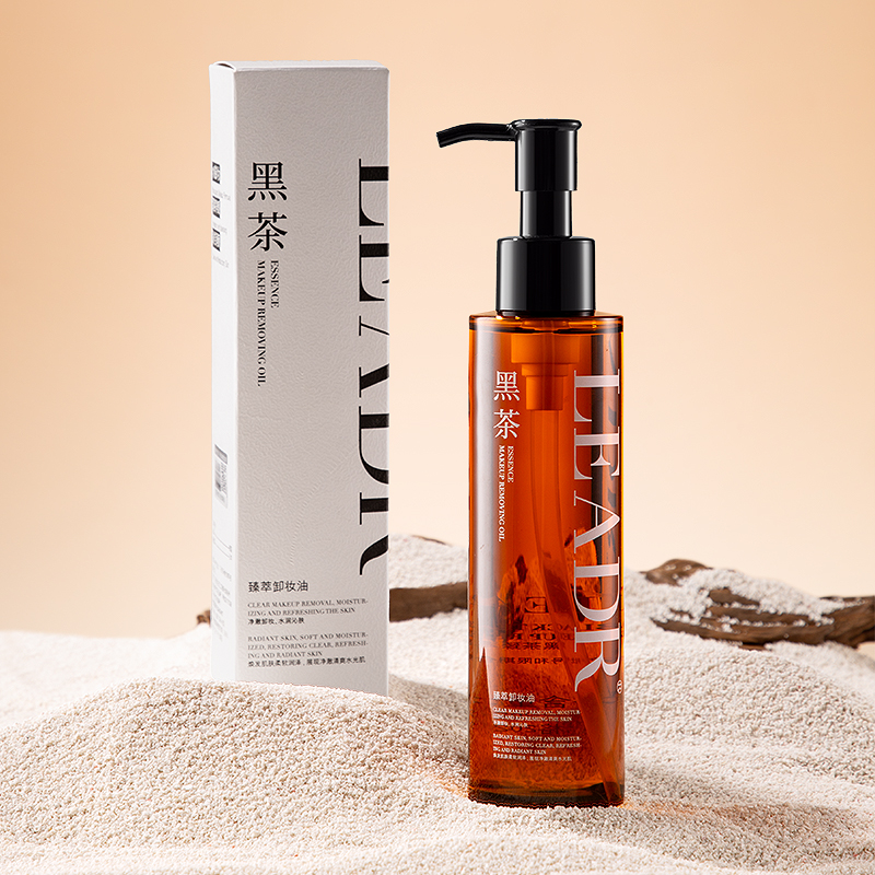 【2瓶*150ml】女神之美黑茶臻萃卸妆油天然水感温和不刺激清爽女士