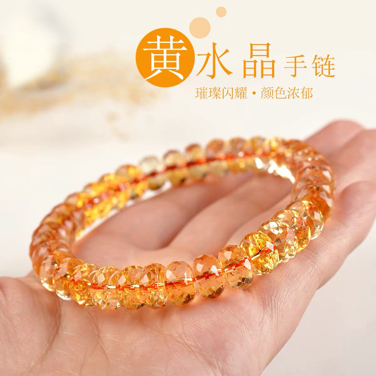 收藏级水晶渐变女款男士车轮珠随形招财天然蜜蜡手串