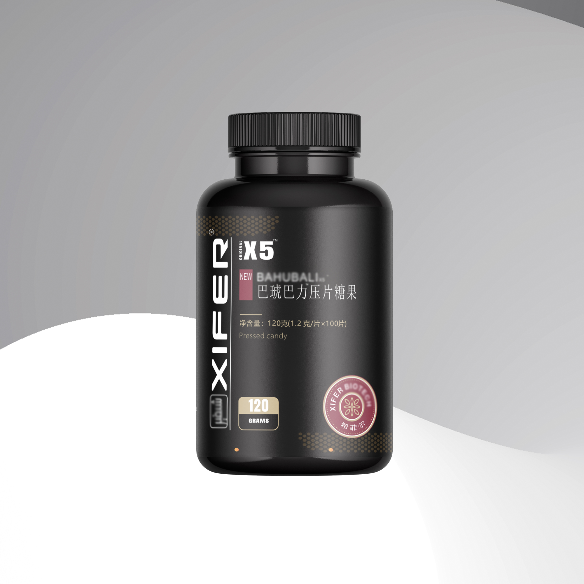 巴琥巴力压片糖果