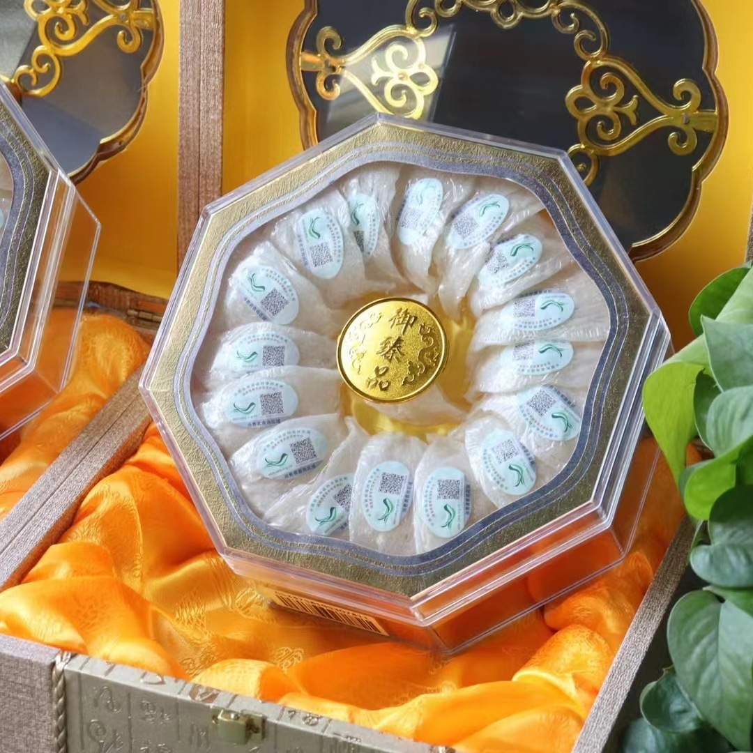 【星空燕】燕窝精品三角盏CAIQ中科溯源码印尼孕妇专用燕窝正宗燕窝