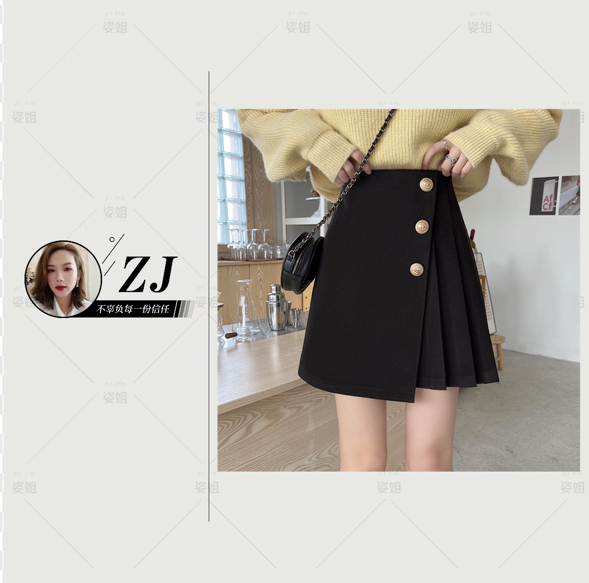 不规则黑色百褶短裙2025秋季新款显瘦韩版百搭a字包臀大码半身裙