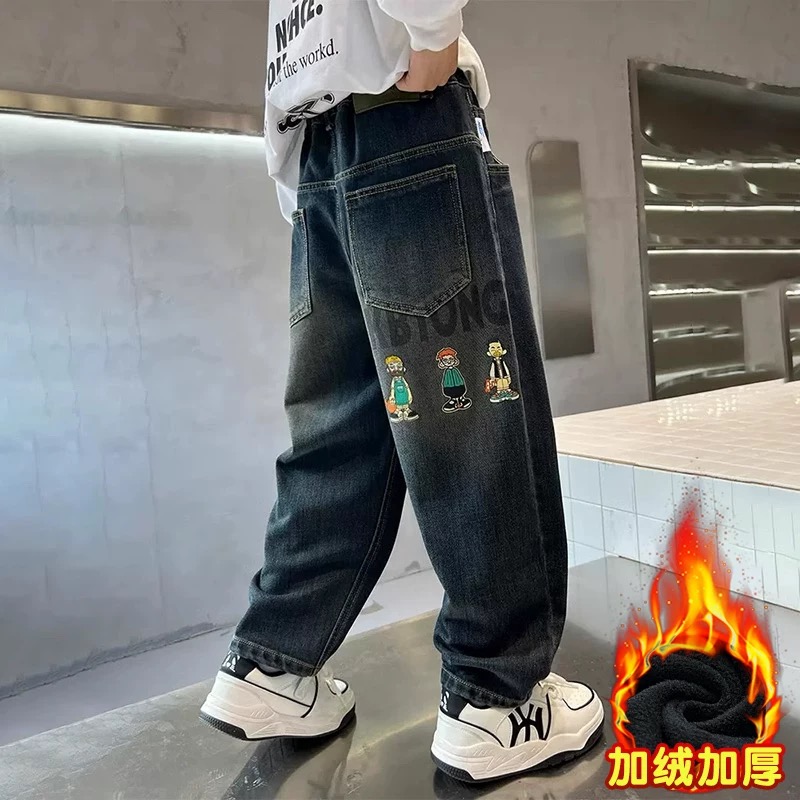 男童加绒牛仔裤新款儿童加厚裤子一体绒薄款中大童长裤帅气痞帅