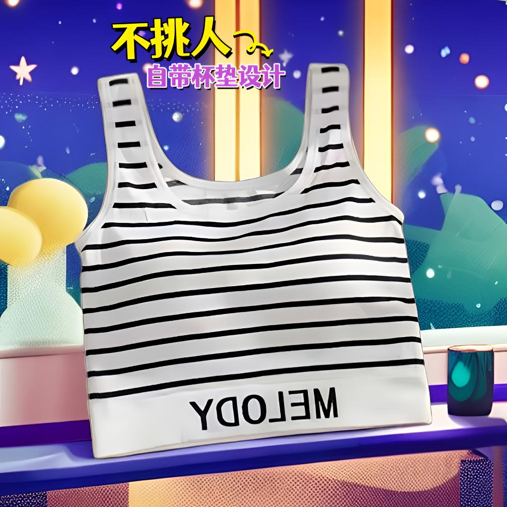 新款针织吊带背心女四季外穿设计感小众短款露脐内搭上衣潮内衣