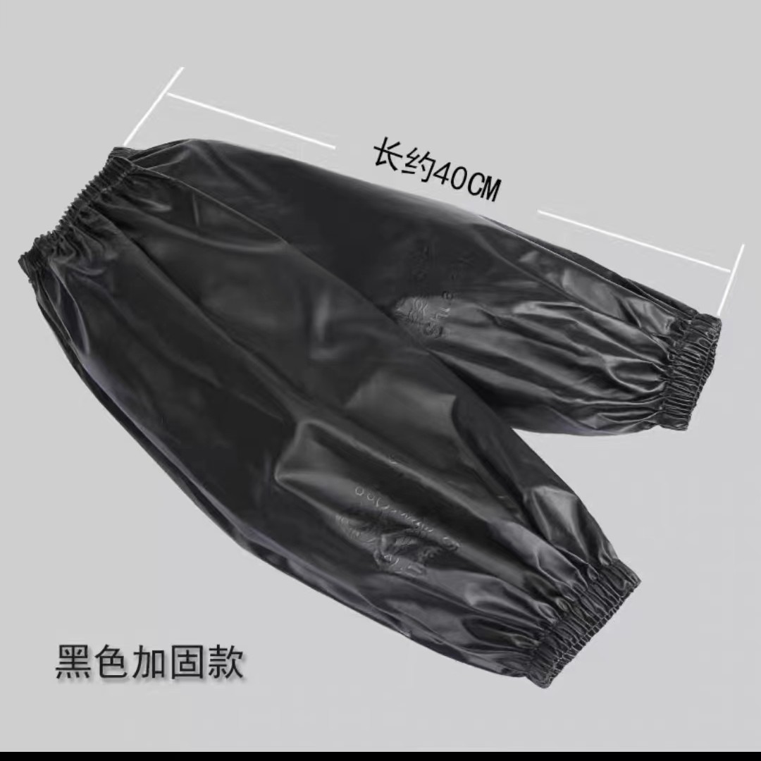 防水袖套男女成人纺织厂厨房防油护袖长款套袖四季黑色通用通用