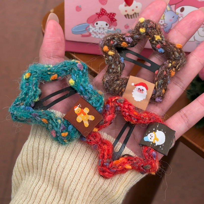 毛线糖豆星星BB夹可爱圣诞老人掰掰夹网红ins风百搭刘海夹发卡