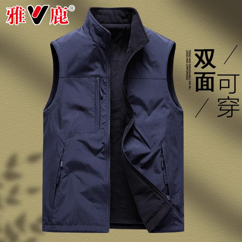 V/雅鹿双面穿2025秋冬季新款男士户外马甲中老年加绒背心防水坎肩