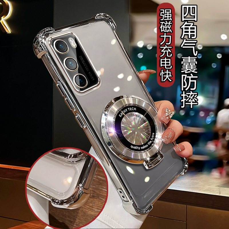 适用华为p40手机壳男女款网红四角气囊防摔加厚ANA-AN00/TN00软壳