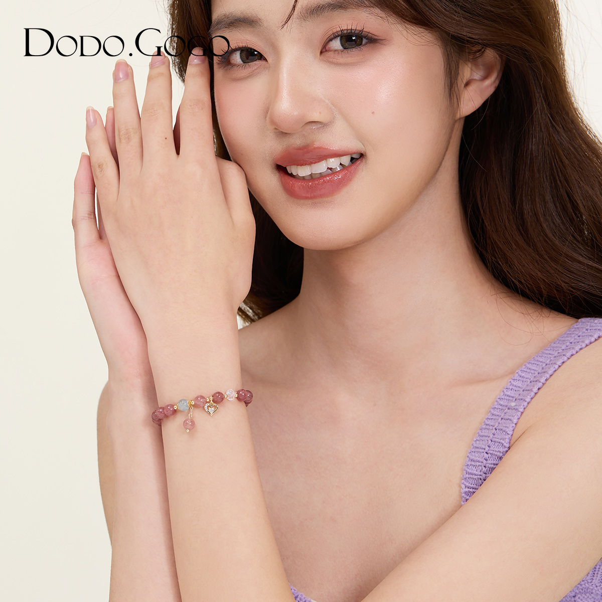 DODOGOGO 合金仿水晶手链 粉色串珠气质轻奢时尚百搭小众甜美手链
