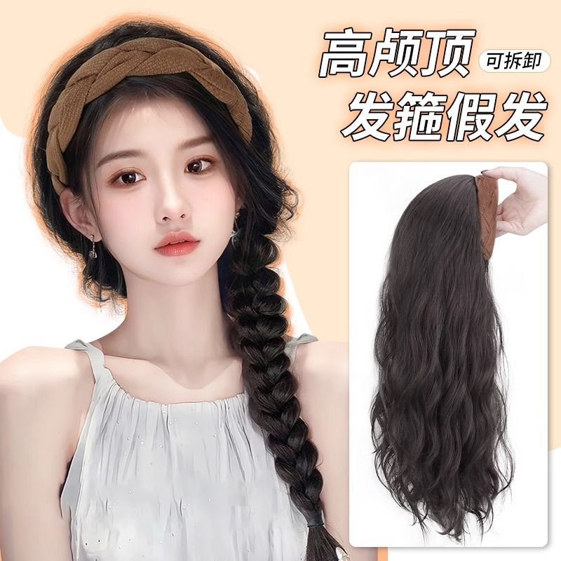 发箍假发一体式假发女长卷发仿真人发水波纹帽子气质自然女全头套