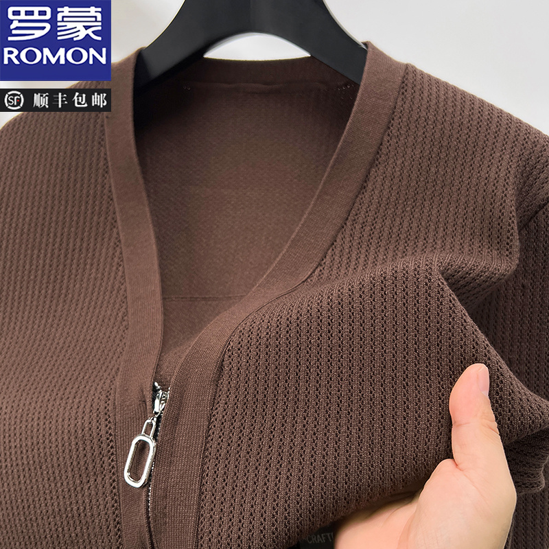 罗蒙中青年男士秋冬柔顺舒适轻奢时尚长袖V领拉链开衫休闲针织衫