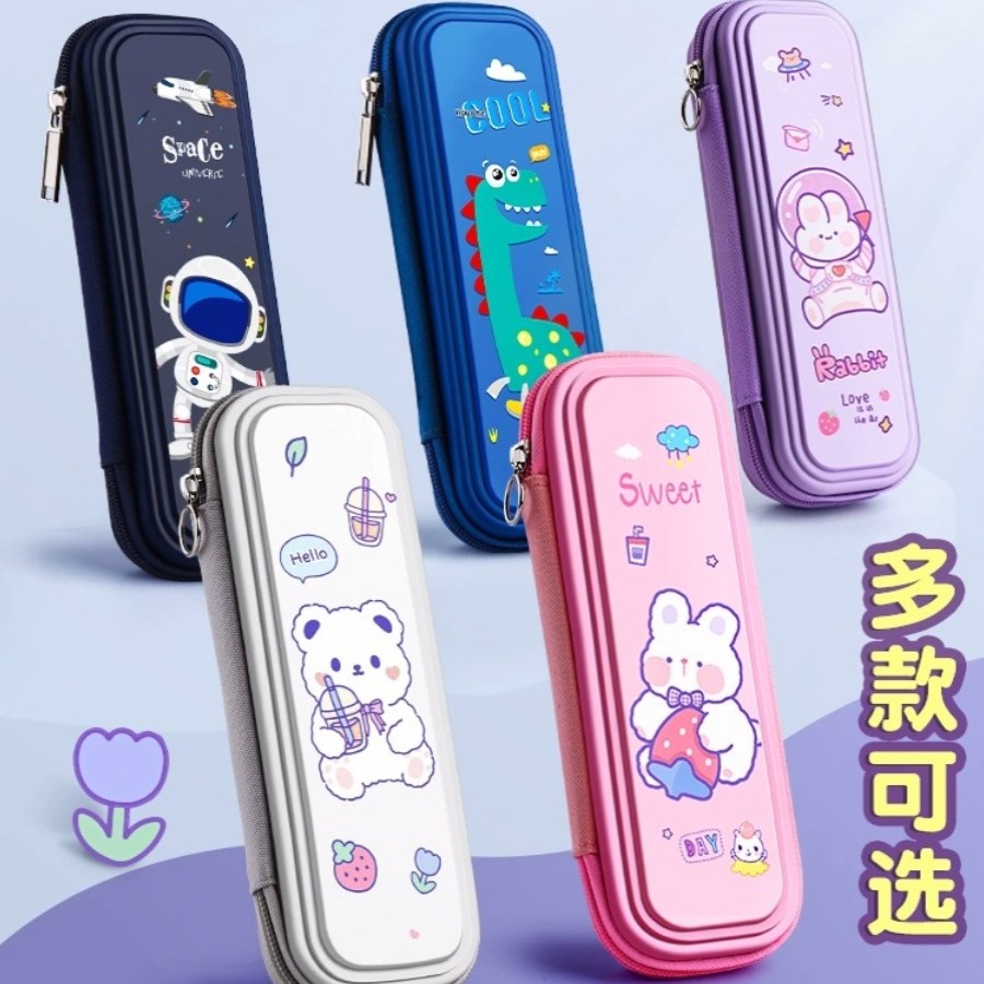 可选卡通铅笔盒文具盒可选男女款可选文具笔袋一二年级分层设计