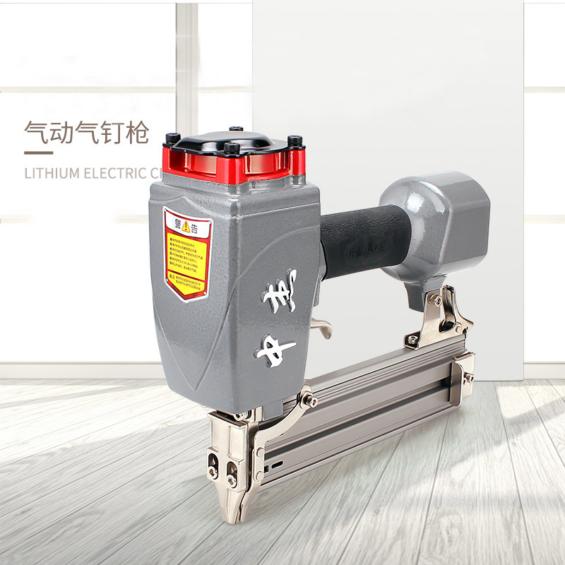 中杰气钉枪F30直钉枪木工专用T50排钉射钉枪东城码钉枪钢钉枪ST64