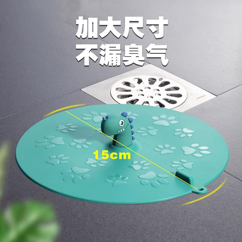 日本地漏防臭器下水道封口盖防反味堵臭器硅胶垫地漏贴封闭盖防虫