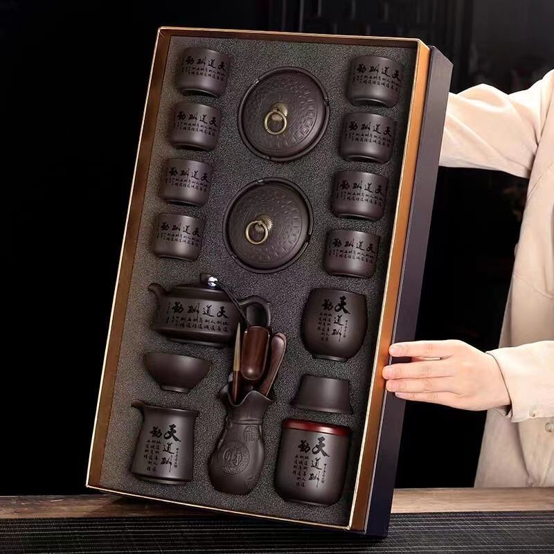 宜兴原矿紫砂功夫茶具纯手工茶壶家用客厅礼品茶杯高档茶器整套装