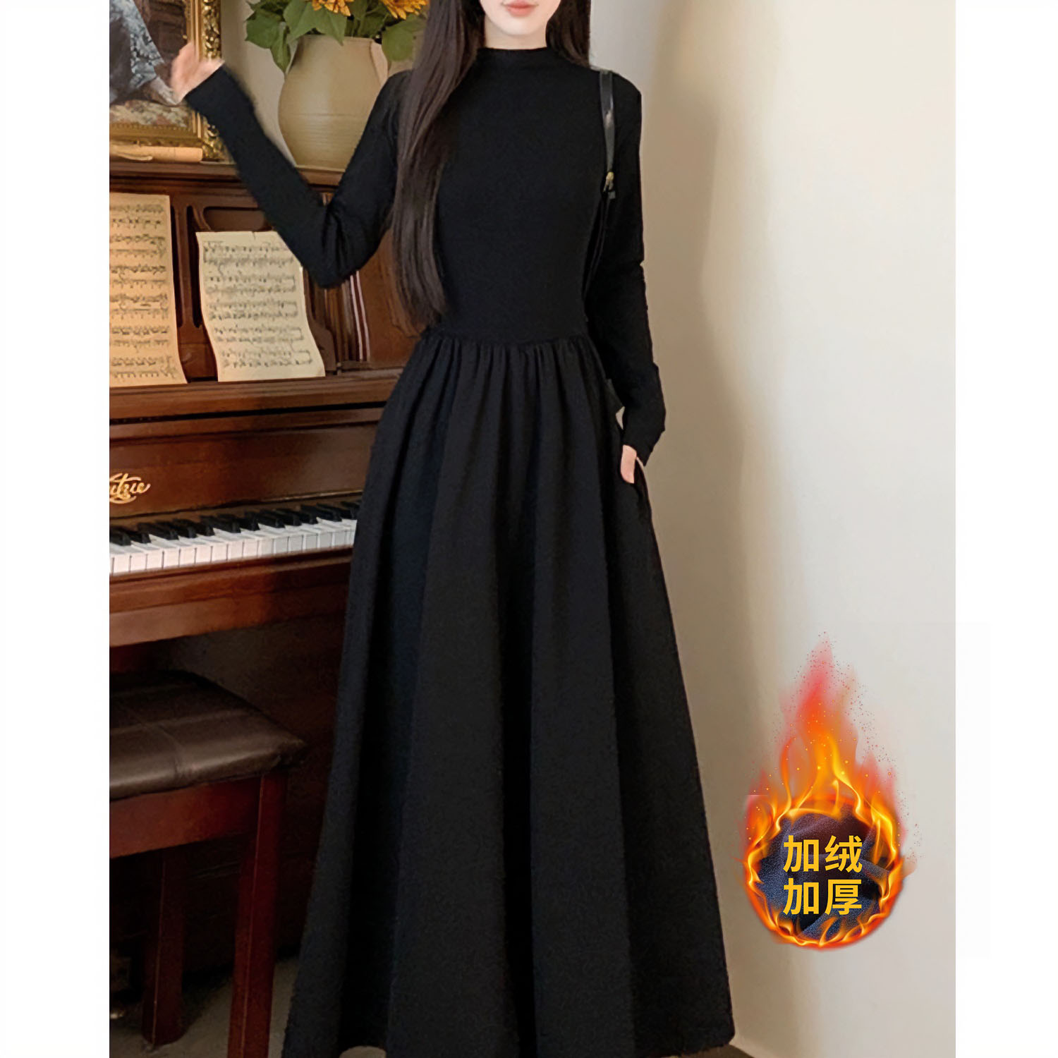 法式赫本风秋冬大码内搭半高领加绒加厚打底长裙黑色针织连衣裙女
