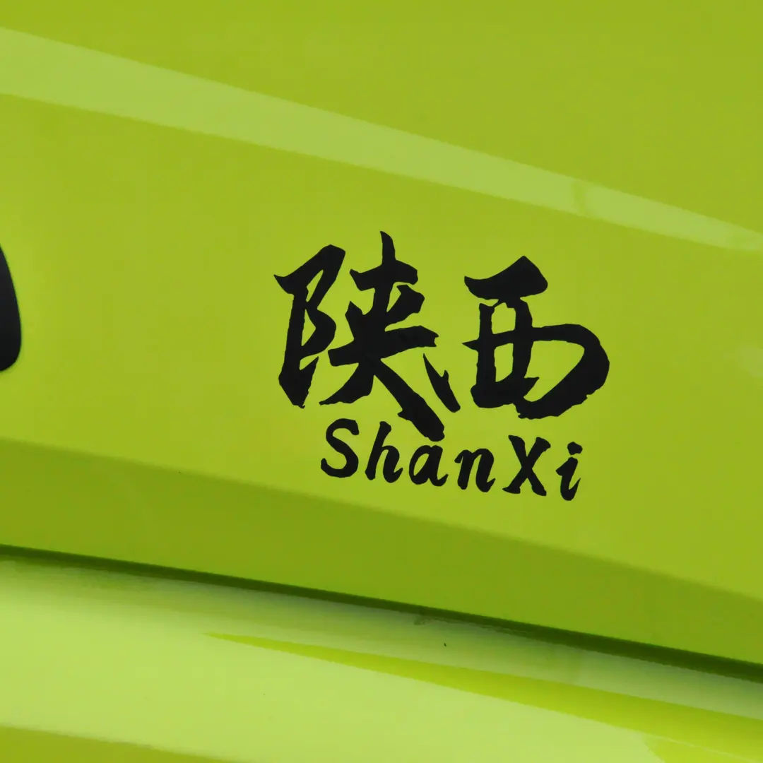 城市地名个性定制手工车贴划痕个性贴纸创意汽车后挡风玻璃贴纸