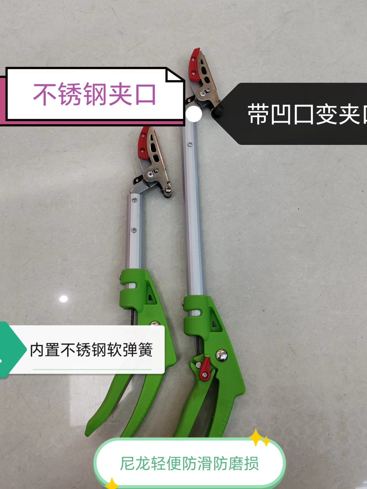 园艺花修花剪刀剪枝家用花草省力修枝园林工具超锋利大号园林剪刀