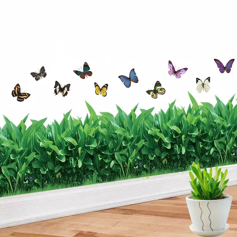 踢脚线墙贴纸自粘花草腰线防水地脚线贴蝴蝶卧室墙壁玻璃装饰贴画