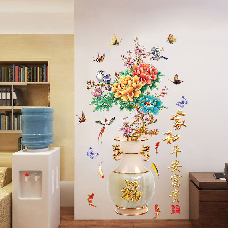 中国风花瓶墙贴客厅卧室玄关墙贴纸墙面装饰贴画温馨墙贴花朵自粘