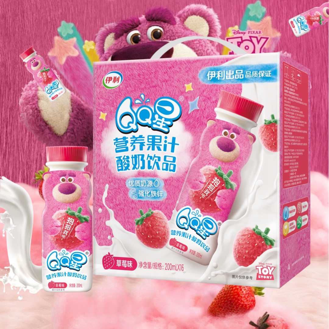12月伊利QQ星草莓熊果汁酸奶草莓味200ml*16瓶学生营养含乳饮品