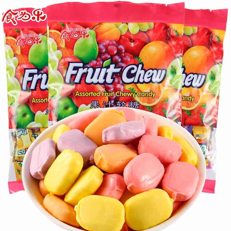 【到手约45颗】食为乐果汁软糖混合口味水果味什锦糖果零食