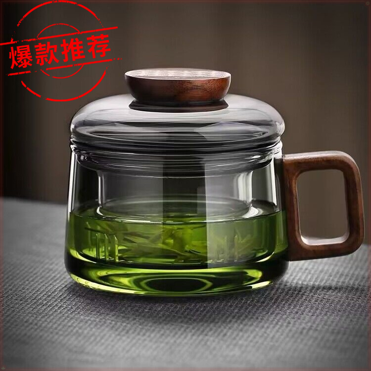 墩墩壶玻璃杯茶水分离家用泡茶杯大容量办公室个人专用绿茶杯防烫