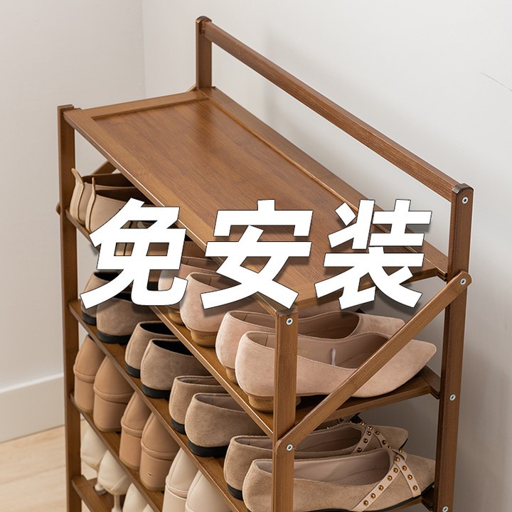 鞋架子多层家用鞋柜家用门口出租房专用大容量收纳置物架防尘鞋柜