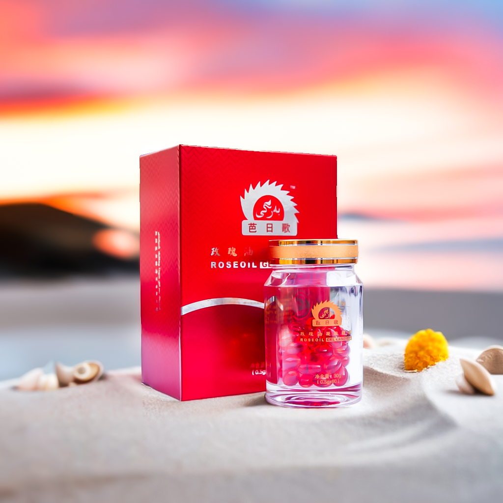 芭日歌 玫瑰油凝胶糖果60片 tuhumdan 新疆包邮食用