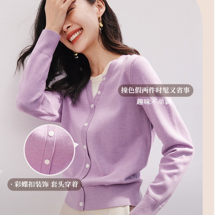 【OSA/欧莎】欧莎假两件外衣针织开衫百搭长袖针织衫S122C16027