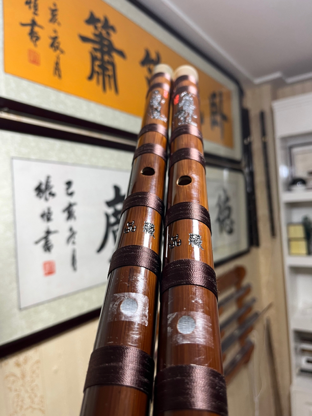 花牛角白骨藏品老料阴三年笛子