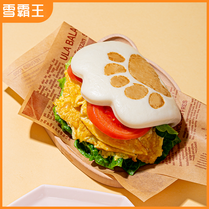 XBW/雪霸王熊手包早餐夹饼家庭儿童早餐半成品美食600克/包馒头