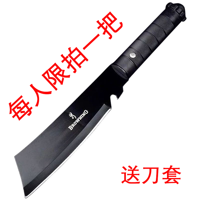 高硬度家用刀户外露营多功能刀具水果刀求生刀小直切肉刀便携耐用