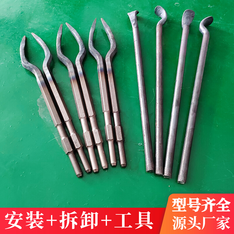 安装桥梁伸缩缝胶条扳手拆卸专用工具更换胶条电镐撬棍板子止水带