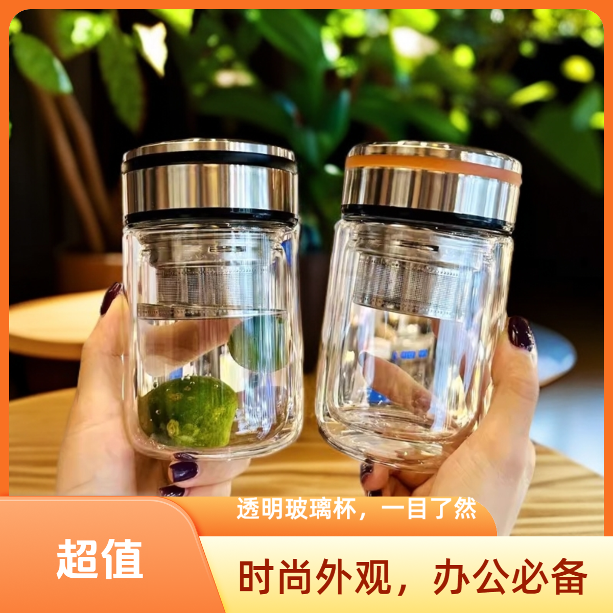 迷你杯泡茶杯玻璃杯透明高硼硅玻璃双层杯随手杯便携胖胖可爱茶杯