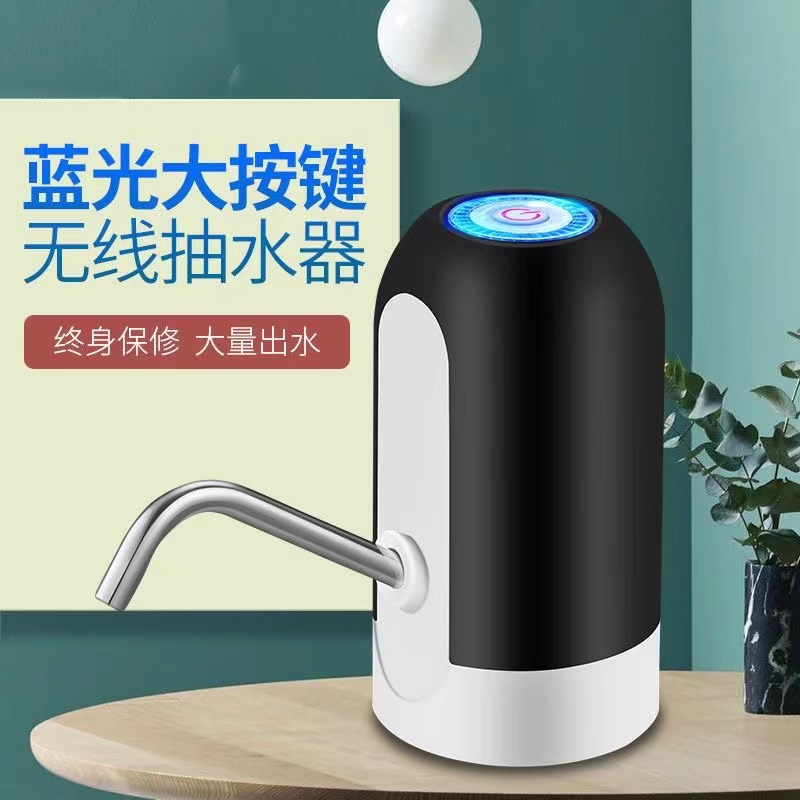 抽水器充电式厨房家用吸水器抽水智能压水机电动全自动抽水器手动