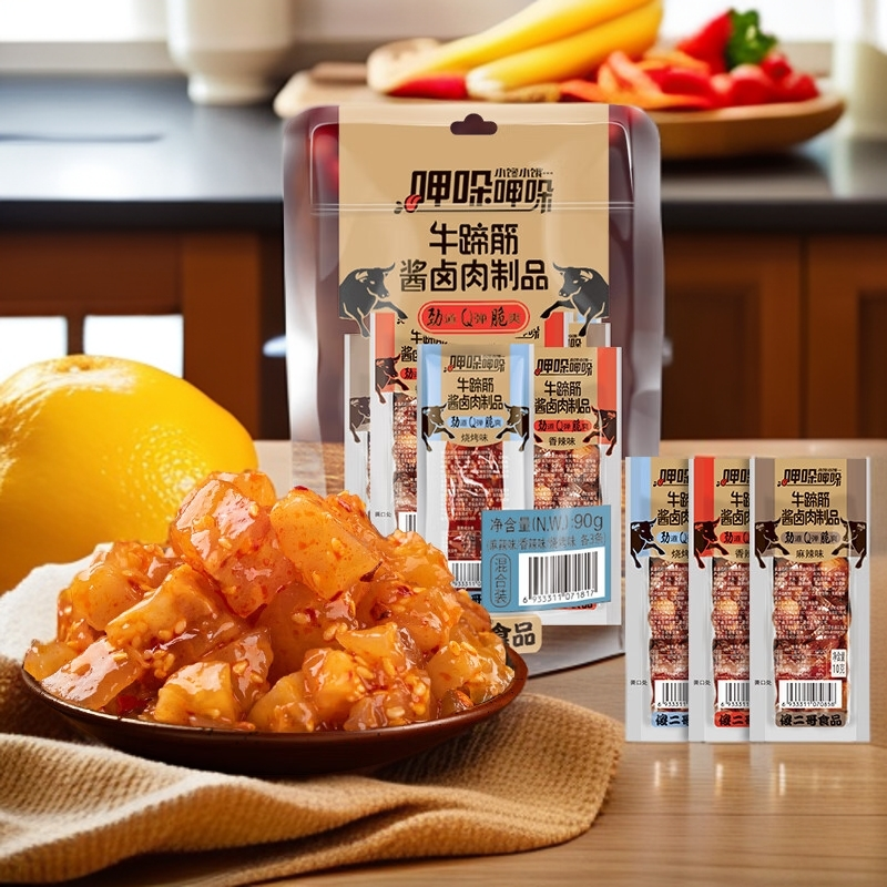 傻二哥牛蹄筋酱卤肉制品即食牛蹄筋香辣麻辣零食充饥10g*9条/袋