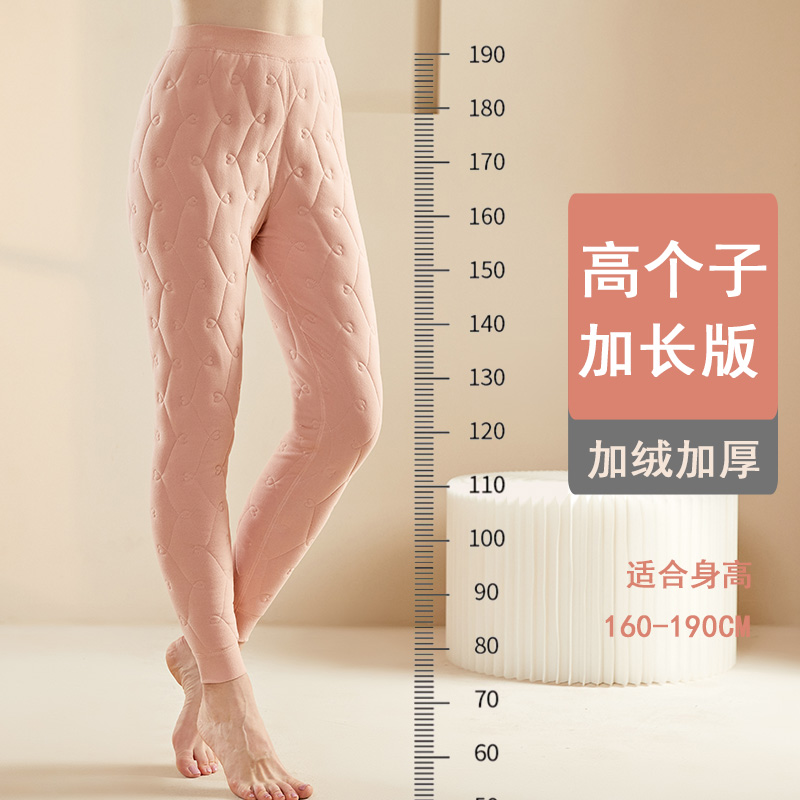 校服内胆棉裤冬季加绒加厚内穿校服神器高个子加长版高腰修身加厚