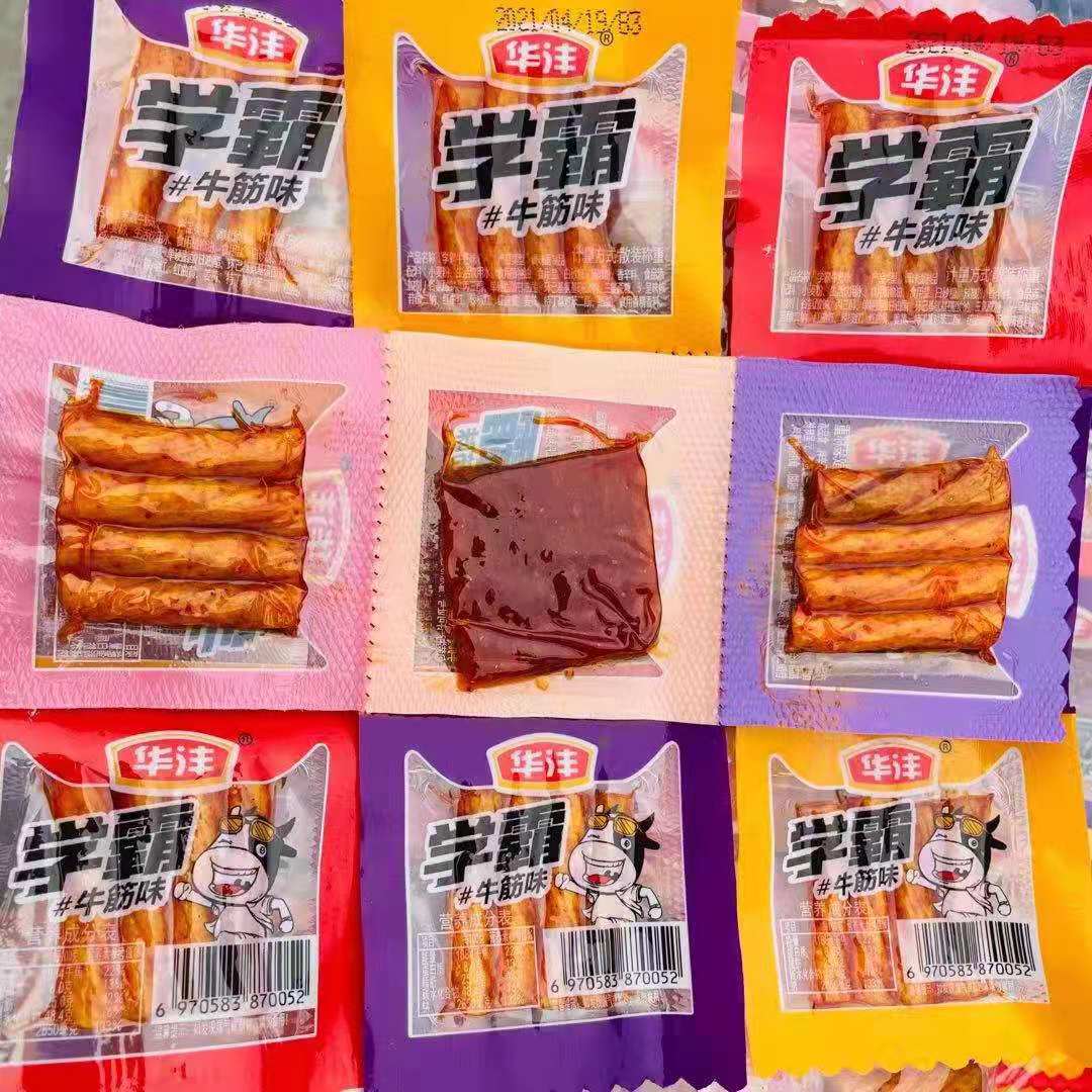 华沣学霸牛筋辣条90后精品儿时小吃麻辣片校园办公室解馋网红零食