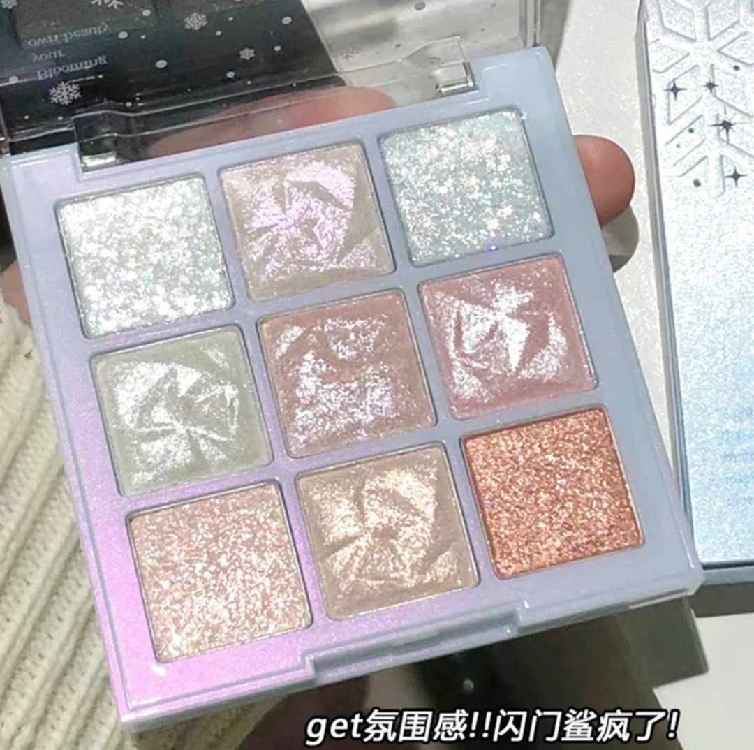 人间富贵花！超闪九色眼影盘细闪珠光提亮闪片高光六一节表演眼妆