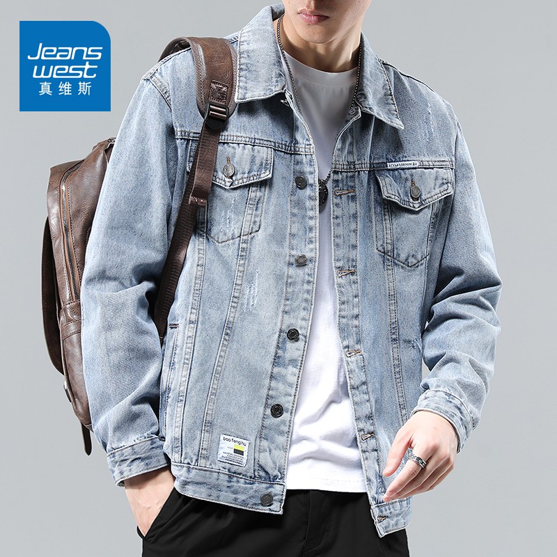 真维斯男士软牛仔外套男士2025秋冬新款潮牌美式高街百搭夹克上衣