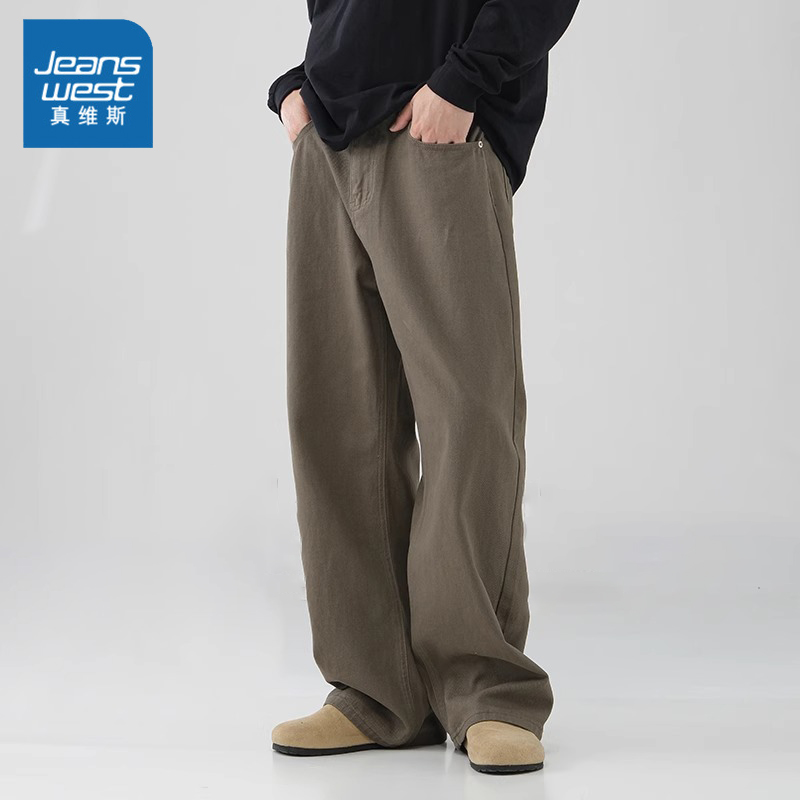 真维斯美式美拉德复古休闲裤男士2025秋季新款直筒宽松阔腿长裤子