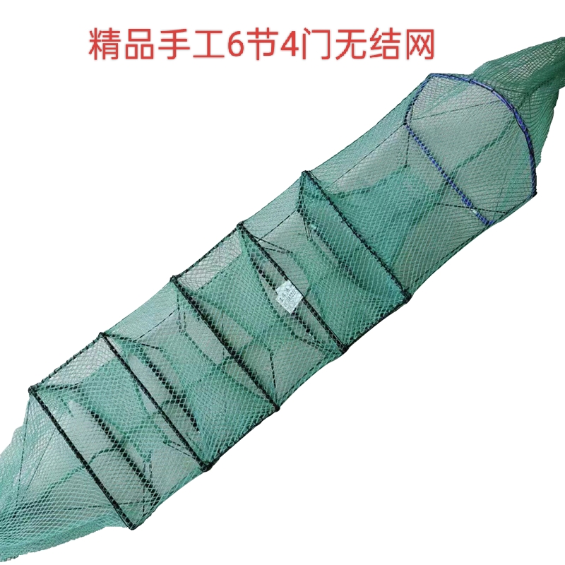 黄蟮小四门地笼加厚渔网多门设计通用黄鳝泥鳅龙虾批发捕鱼笼虾笼