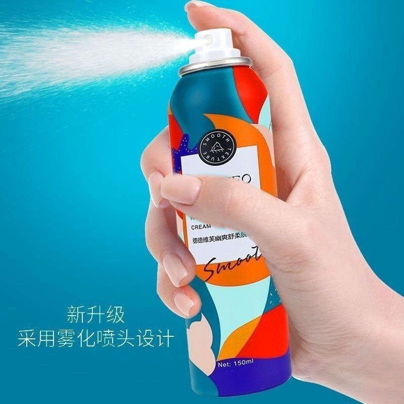 全身网红脱毛膏清洁脱毛膏女yiglik tuk quxuruk1瓶清爽泡沫