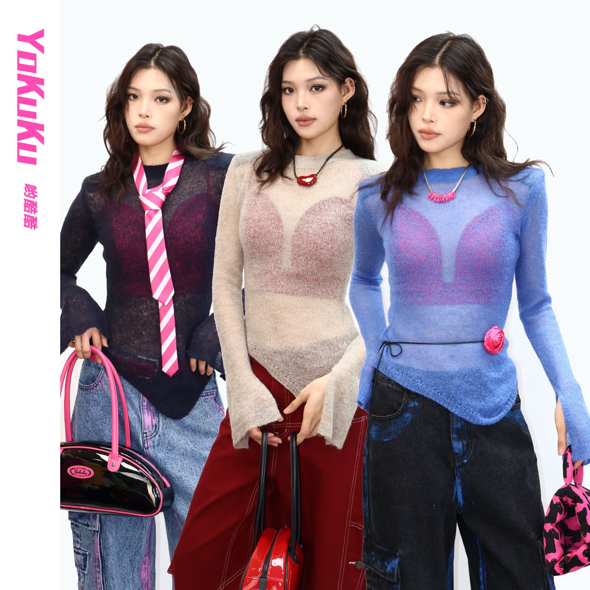 哟酷酷（薄荷微光）法式微透视垫肩不规则马海毛长针织衫罩衫14