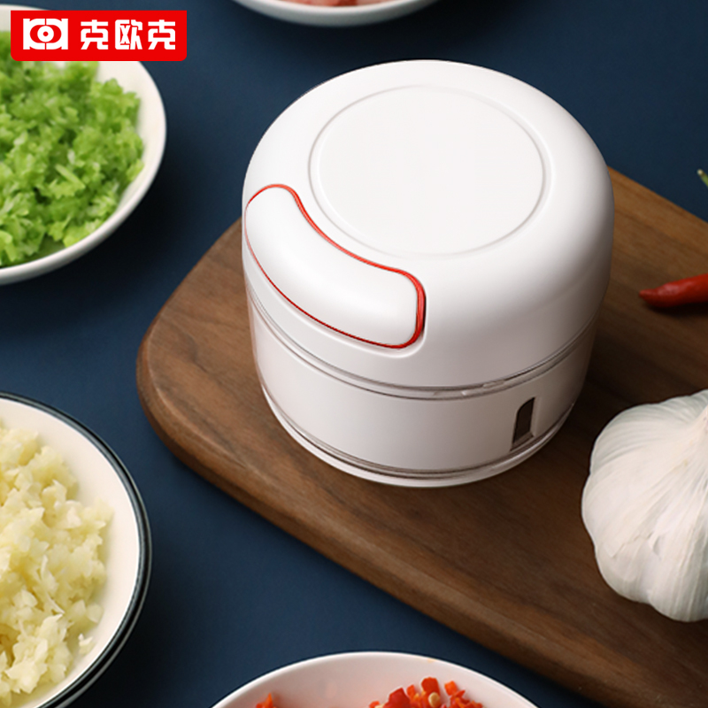 【克欧克】迷你蒜泥神器捣蒜器手动蒜泥器蒜蓉小型搅打拉蒜器搅碎机