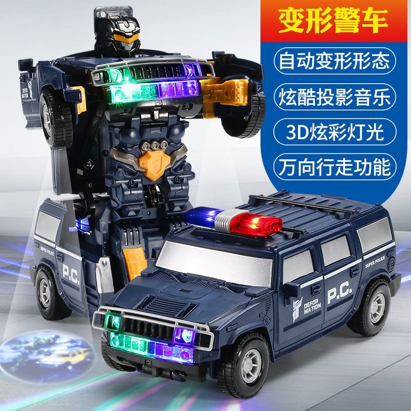 新款投影变形汽车玩具机器人万向旋转灯光警车玩具1-3岁儿童2-4
