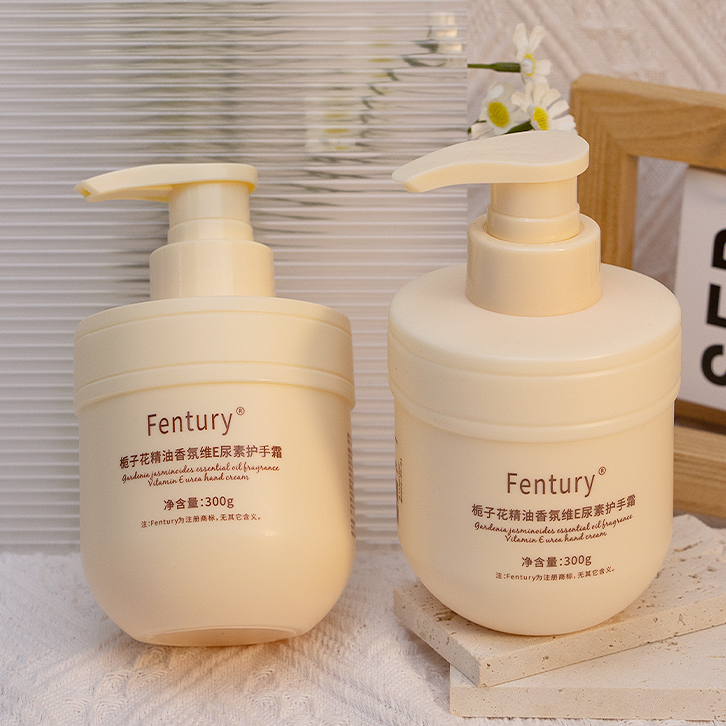 【拍一发二】维E尿素栀子花精油香氛护手霜补水保湿持久留香不油腻