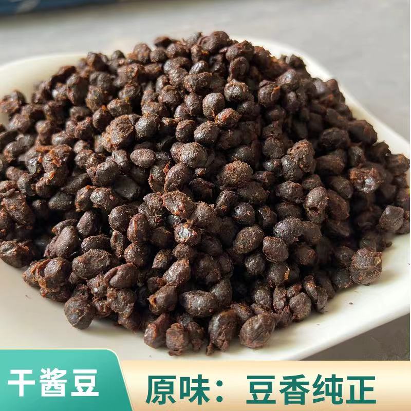 豆香特产老式酱豆子原味干酱豆阜阳手工豆豉拌饭夹馍黄豆酱调味酱